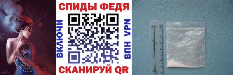 Amphetamine 97%  Сосновоборск 