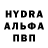 Амфетамин VHQ Denni Dave