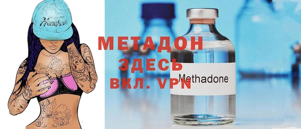 кокаин колумбия Арсеньев