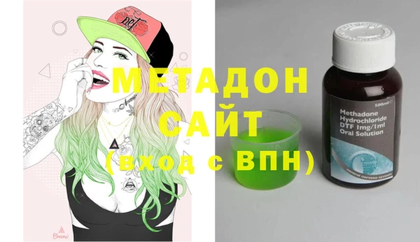 первитин Аркадак