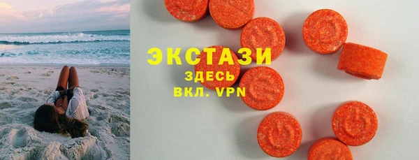 кокаин колумбия Арсеньев