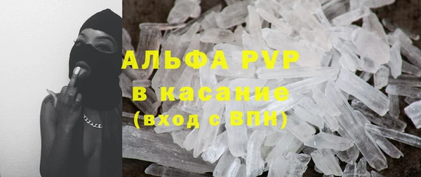 марки nbome Армянск