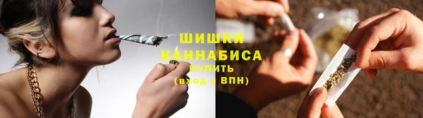 первитин Аркадак