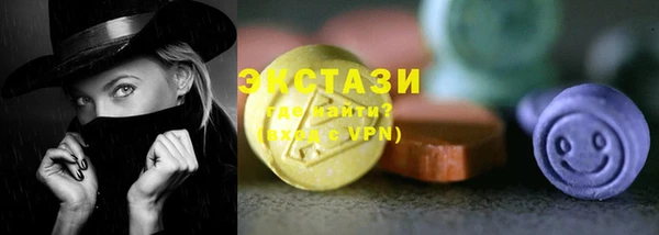 кокаин колумбия Арсеньев