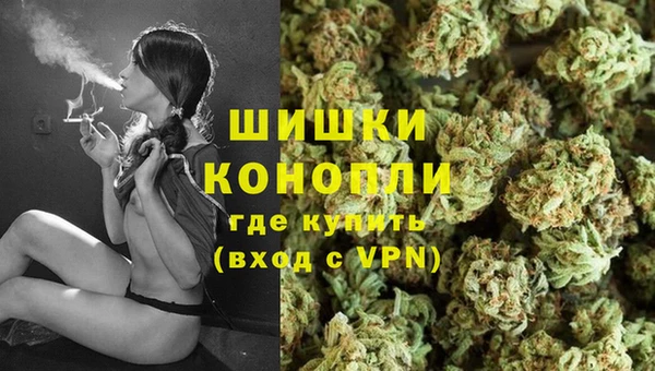 кокаин колумбия Арсеньев