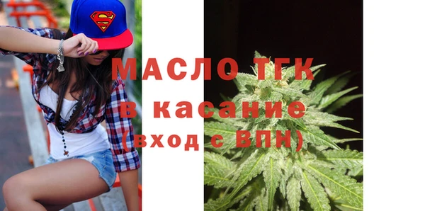 марки nbome Армянск