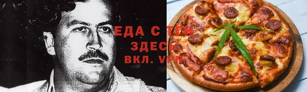 марки nbome Армянск