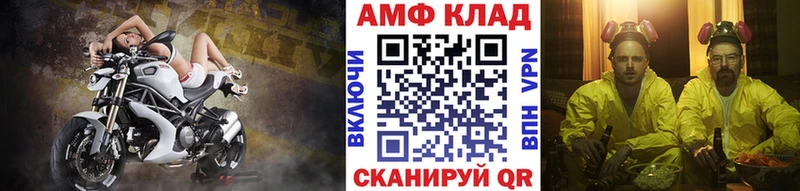 где найти наркотики  Сосновоборск  Первитин Декстрометамфетамин 99.9% 